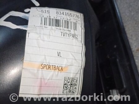 ФОТО Карточка дверная для Audi (Ауди) A5 F5 B9 (16-24) Київ