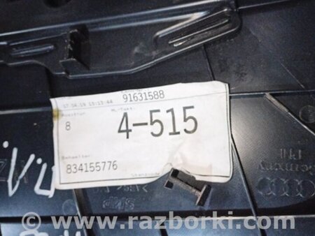 ФОТО Карточка дверная для Audi (Ауди) A5 F5 B9 (16-24) Київ