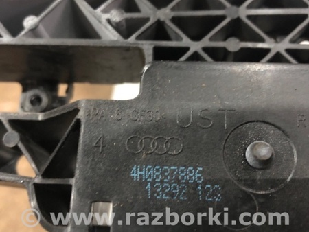 ФОТО Кронштейн для Audi (Ауди) A6 C7 4G (11-18) Київ