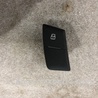 Кнопка Audi (Ауди) A6 C7 4G (11-18)