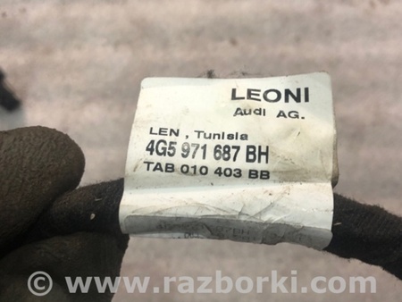ФОТО Электропроводка для Audi (Ауди) A6 C7 4G (11-18) Київ