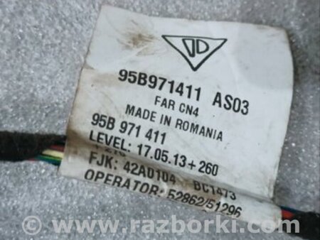 ФОТО Проводка салона для Porsche Macan I 95B +FL (13-18) Київ