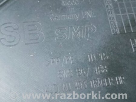 ФОТО Карточка дверная для Audi (Ауди) A5 F5 B9 (16-24) Київ