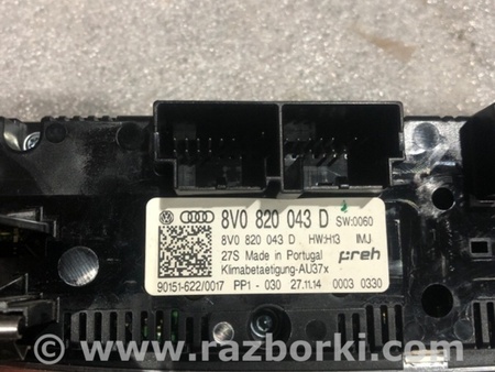 ФОТО Блок управления кнопками для Audi (Ауди) A3 III 8V (12-20) Київ