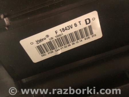 ФОТО Печка в сборе для Audi (Ауди) A3 III 8V (12-20) Київ