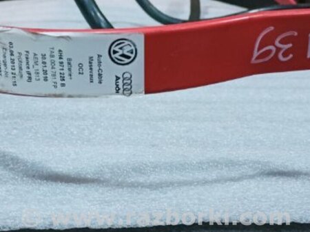 ФОТО Электропроводка для Audi (Ауди) A8 III D4 4H (09-17) Київ