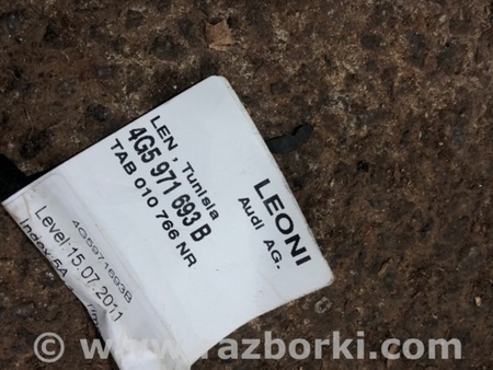 ФОТО Электропроводка для Audi (Ауди) A6 C7 4G (11-18) Київ