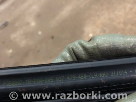 ФОТО Уплотнительная резинка для Audi (Ауди) A3 III 8V (12-20) Київ