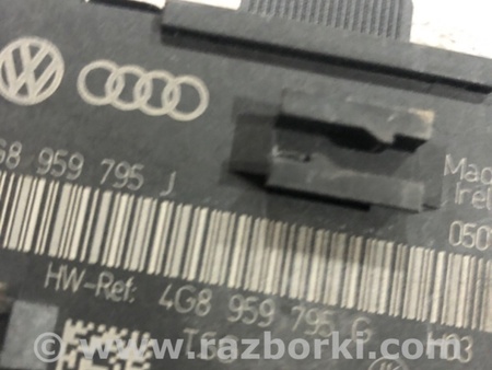 ФОТО Блок управления для Audi (Ауди) A6 C7 4G (11-18) Київ
