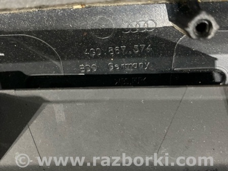 ФОТО Ручка двери внутренняя для Audi (Ауди) A6 C7 4G (11-18) Київ