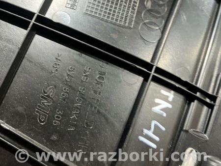 ФОТО Карточка дверная для Audi (Ауди) A3 III 8V (12-20) Київ