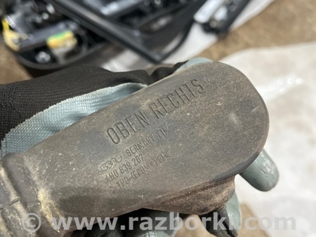 ФОТО Ограничитель двери для Audi (Ауди) A8 III D4 4H (09-17) Київ