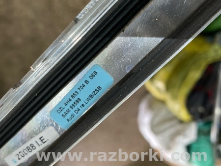 ФОТО Молдинг крыши для Audi (Ауди) A8 III D4 4H (09-17) Київ