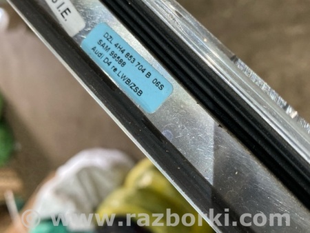 ФОТО Молдинг крыши для Audi (Ауди) A8 III D4 4H (09-17) Київ