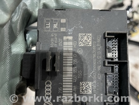 ФОТО Блок управления дверьми для Audi (Ауди) A6 C7 4G (11-18) Київ