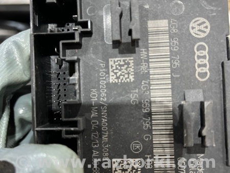 ФОТО Блок управления дверьми для Audi (Ауди) A6 C7 4G (11-18) Київ