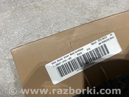 ФОТО Пластик для Porsche Macan I 95B +FL (13-18) Київ