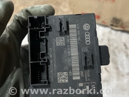 ФОТО Блок управления для Audi (Ауди) A6 C7 4G (11-18) Київ