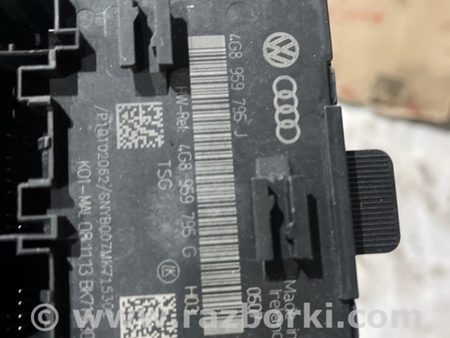 ФОТО Блок управления для Audi (Ауди) A6 C7 4G (11-18) Київ