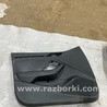 Карточка дверная Audi (Ауди) A3 III 8V (12-20)