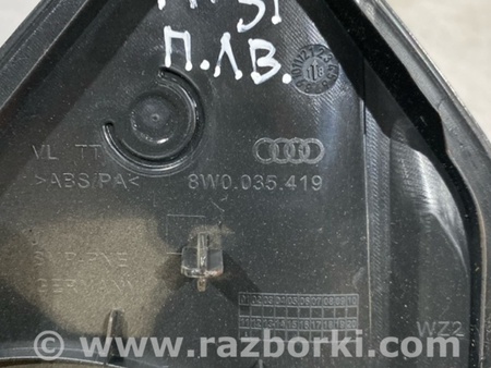 ФОТО Крышка динамика для Audi (Ауди) A4 V B9 - 8W (2015-) Київ