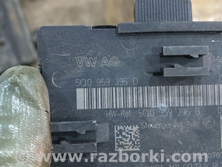 ФОТО Блок управления для Audi (Ауди) A3 III 8V (12-20) Київ