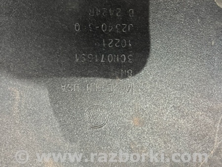 ФОТО Подножка для Volkswagen Atlas/Teramont I +1 рест (17-23) Київ