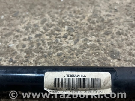 ФОТО Стабилизатор поперечной устойчивости для Volkswagen Atlas/Teramont I +1 рест (17-23) Київ