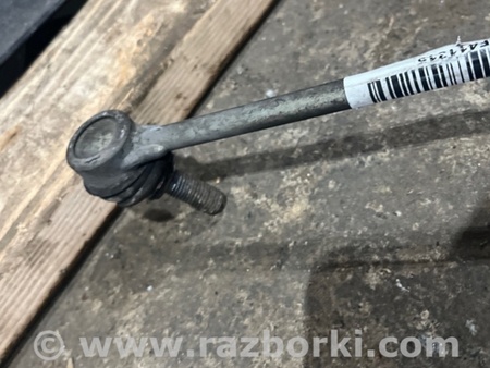 ФОТО Стабилизатор поперечной устойчивости для Volkswagen Atlas/Teramont I +1 рест (17-23) Київ