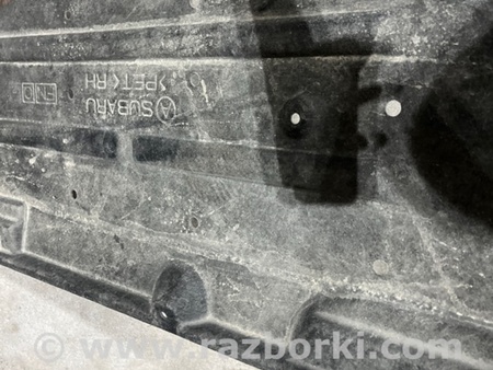 ФОТО Защита днища кузова для Subaru Crosstrek 3 GU (2022-) Київ