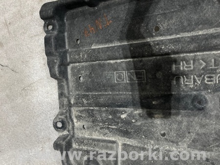 ФОТО Защита днища кузова для Subaru Crosstrek 3 GU (2022-) Київ