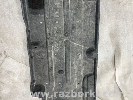 ФОТО Защита днища кузова для Subaru Crosstrek 3 GU (2022-) Київ