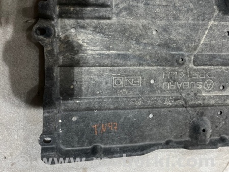 ФОТО Защита днища кузова для Subaru Crosstrek 3 GU (2022-) Київ