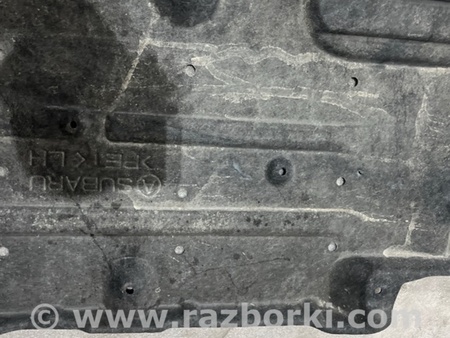 ФОТО Защита днища кузова для Subaru Crosstrek 3 GU (2022-) Київ