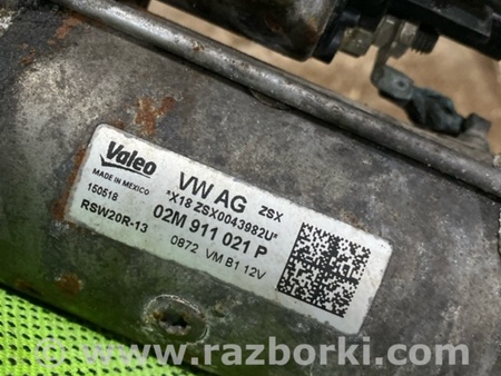 ФОТО Стартер для Volkswagen Atlas/Teramont I +1 рест (17-23) Київ