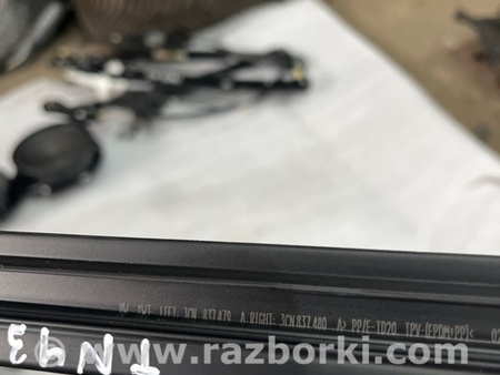 ФОТО Уплотнитель стекла двери для Volkswagen Atlas/Teramont I +1 рест (17-23) Київ