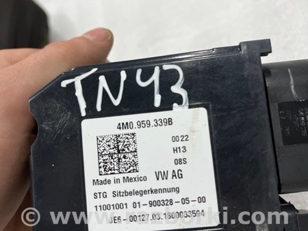 ФОТО Блок управления для Volkswagen Atlas/Teramont I +1 рест (17-23) Київ