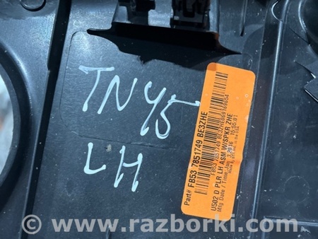 ФОТО Пластик для Ford Explorer V U502 (10-19) Київ