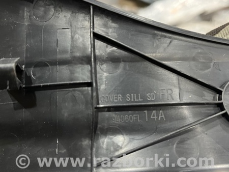 ФОТО Пластик для Subaru Crosstrek 3 GU (2022-) Київ