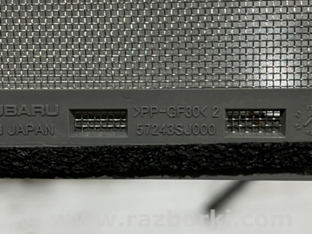 ФОТО Пластик для Subaru Crosstrek 3 GU (2022-) Київ