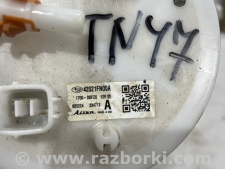 ФОТО Топливный насос для Subaru Crosstrek 3 GU (2022-) Київ