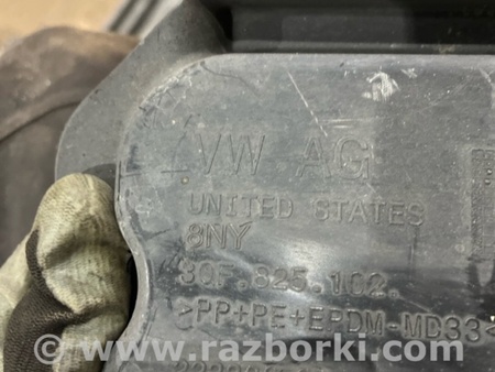 ФОТО Защита днища кузова для Volkswagen Atlas/Teramont I +1 рест (17-23) Київ