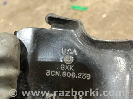 ФОТО Кронштейн для Volkswagen Atlas/Teramont I +1 рест (17-23) Київ