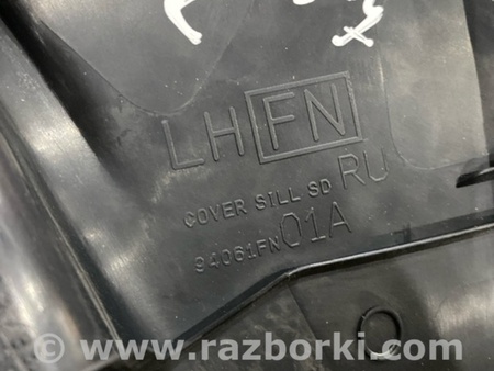 ФОТО Пластик для Subaru Crosstrek 3 GU (2022-) Київ