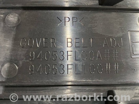 ФОТО Пластик для Subaru Crosstrek 3 GU (2022-) Київ