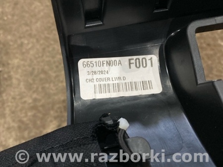 ФОТО Пластик для Subaru Crosstrek 3 GU (2022-) Київ