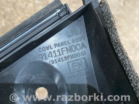 ФОТО Жабо для Subaru Crosstrek 3 GU (2022-) Київ