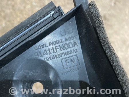 ФОТО Жабо для Subaru Crosstrek 3 GU (2022-) Київ