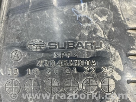 ФОТО Защита днища кузова для Subaru Crosstrek 3 GU (2022-) Київ