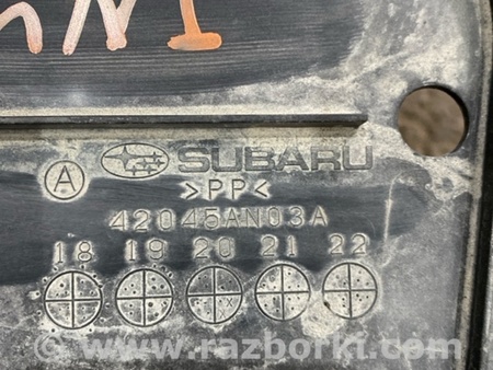 ФОТО Защита днища кузова для Subaru Crosstrek 3 GU (2022-) Київ